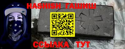 прущие крисы Апрелевка