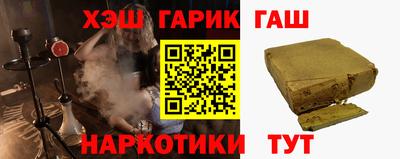 прущие крисы Апрелевка