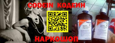 бошки Апрелевка