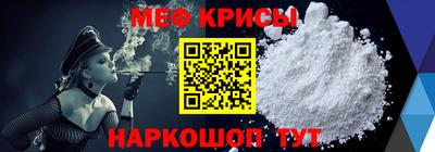 бутик Апшеронск