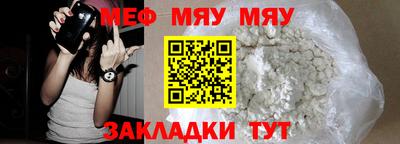 гашик Апшеронск