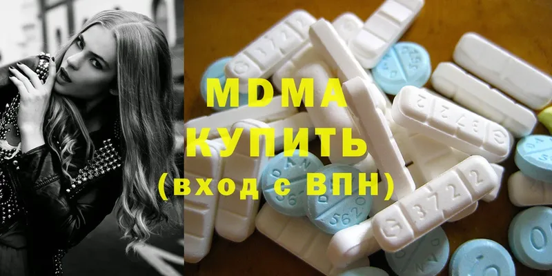 MDMA crystal  что такое   мега как войти  Лангепас 